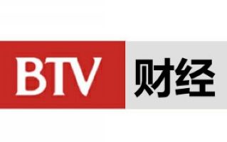 BTV4财经频道